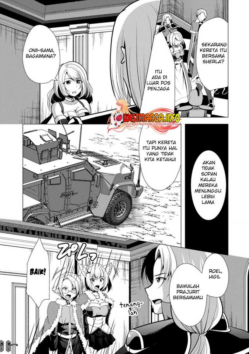 Hisshou Dungeon Unei Houhou Chapter 26.1 - halaman 9