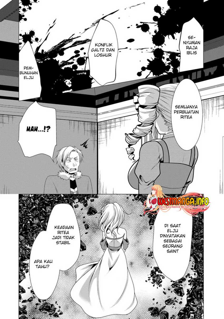 Hisshou Dungeon Unei Houhou Chapter 26.2 - halaman 10