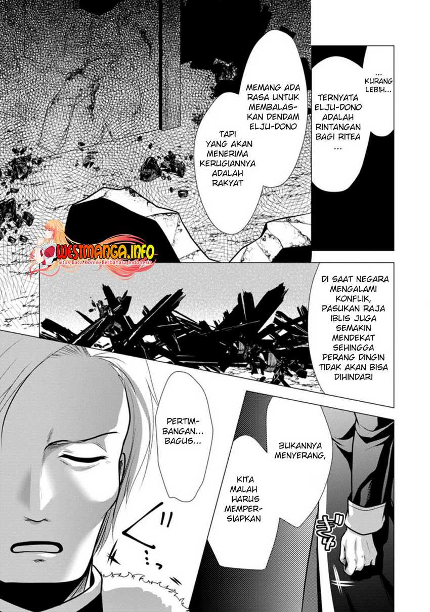 Hisshou Dungeon Unei Houhou Chapter 26.2 - halaman 11