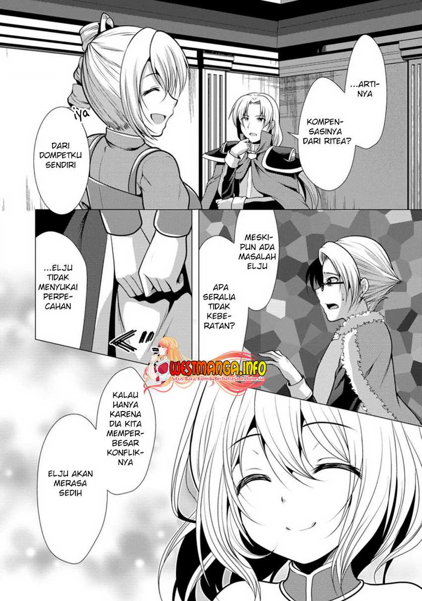 Hisshou Dungeon Unei Houhou Chapter 26.2 - halaman 12