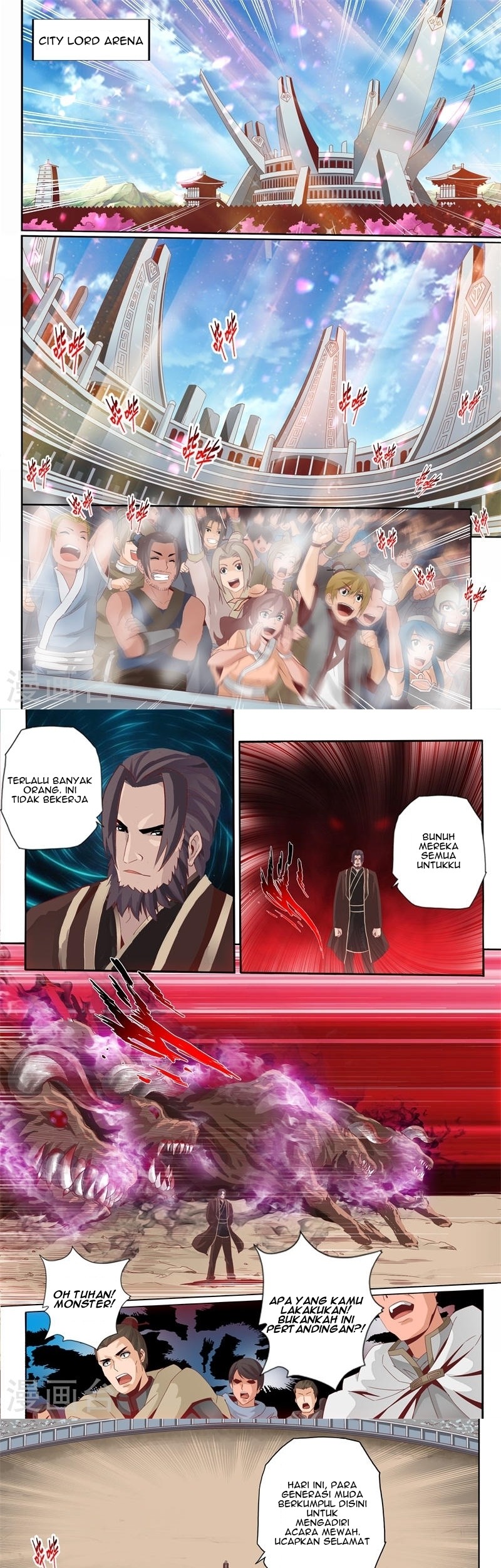 Hisshou Dungeon Unei Houhou Chapter 26.2 - halaman 2