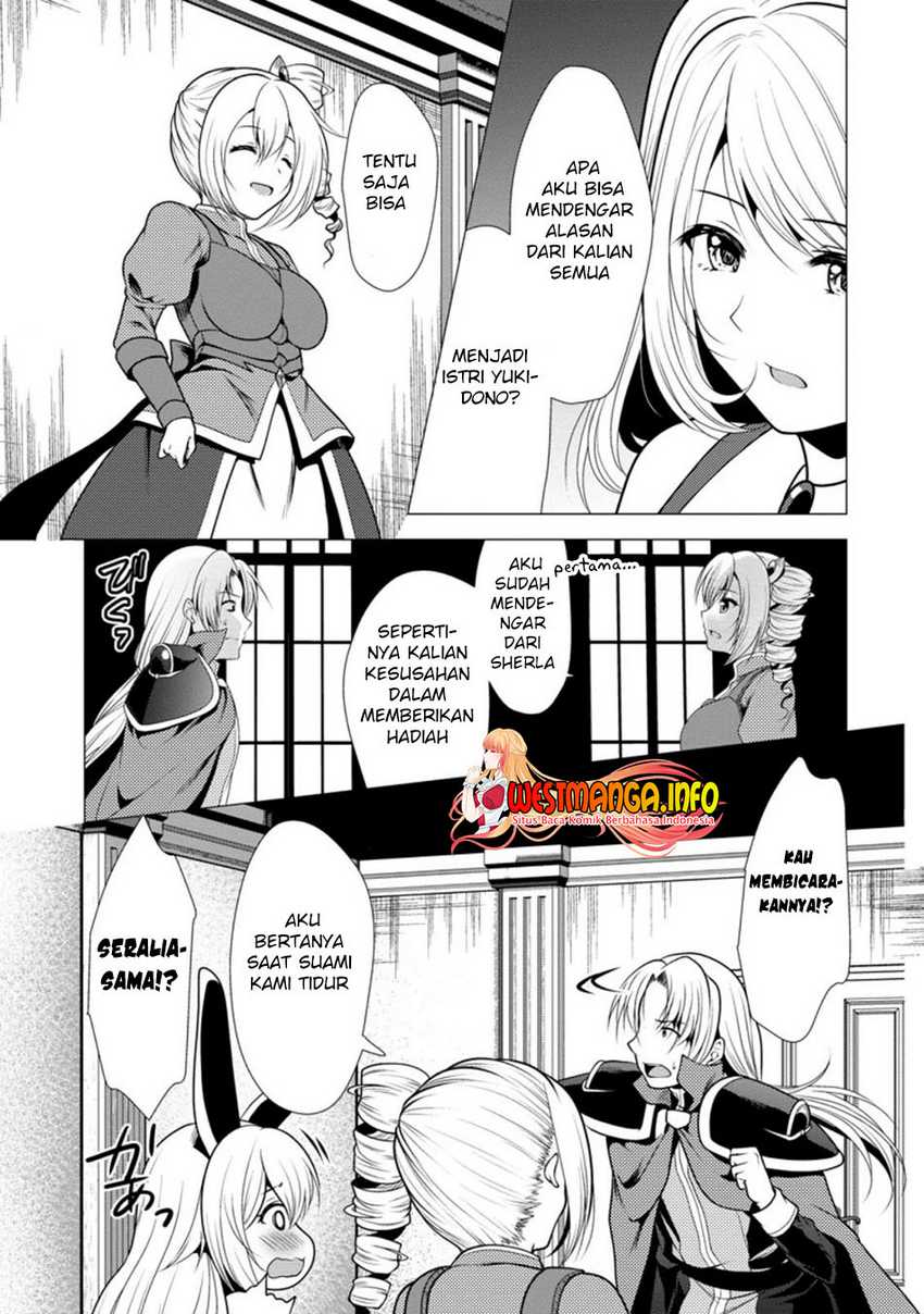Hisshou Dungeon Unei Houhou Chapter 26.2 - halaman 7