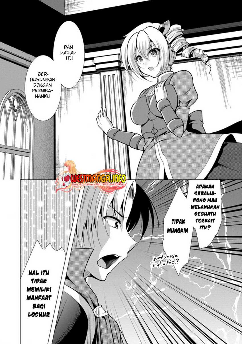 Hisshou Dungeon Unei Houhou Chapter 26.2 - halaman 8
