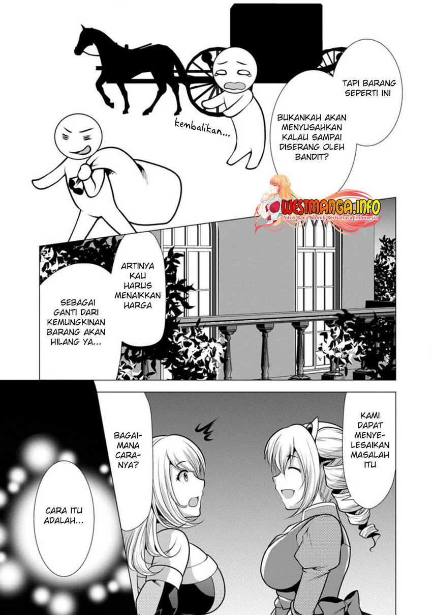 Hisshou Dungeon Unei Houhou Chapter 26.3 - halaman 11
