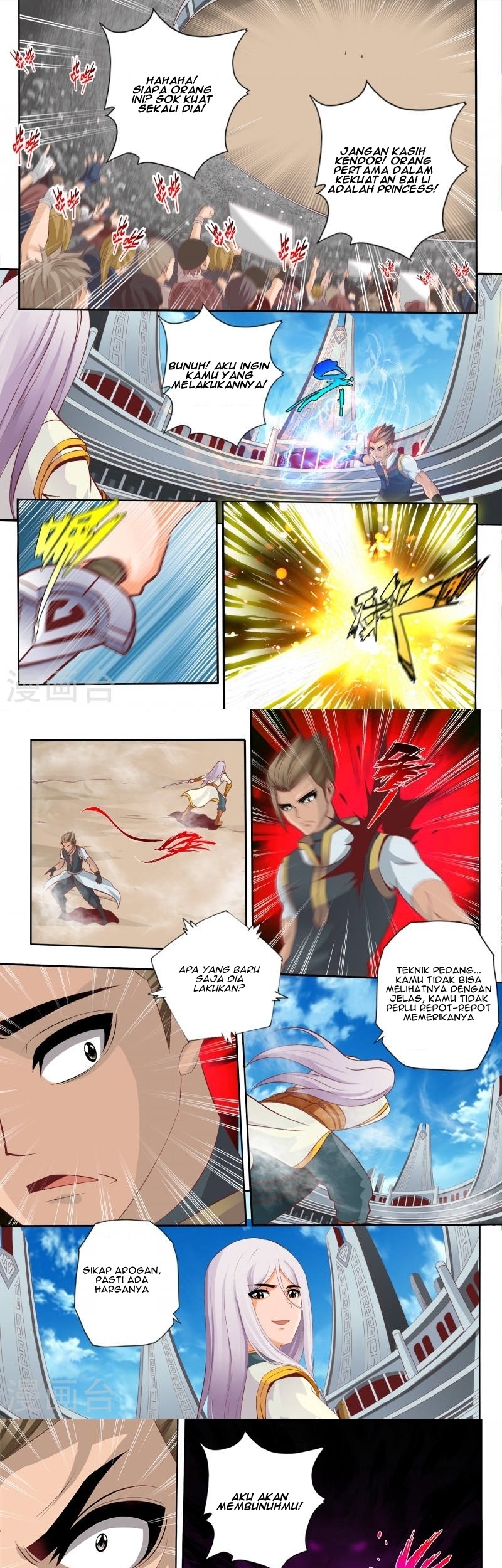 Hisshou Dungeon Unei Houhou Chapter 26.3 - halaman 4