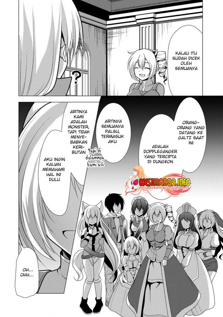 Hisshou Dungeon Unei Houhou Chapter 26.3 - halaman 8
