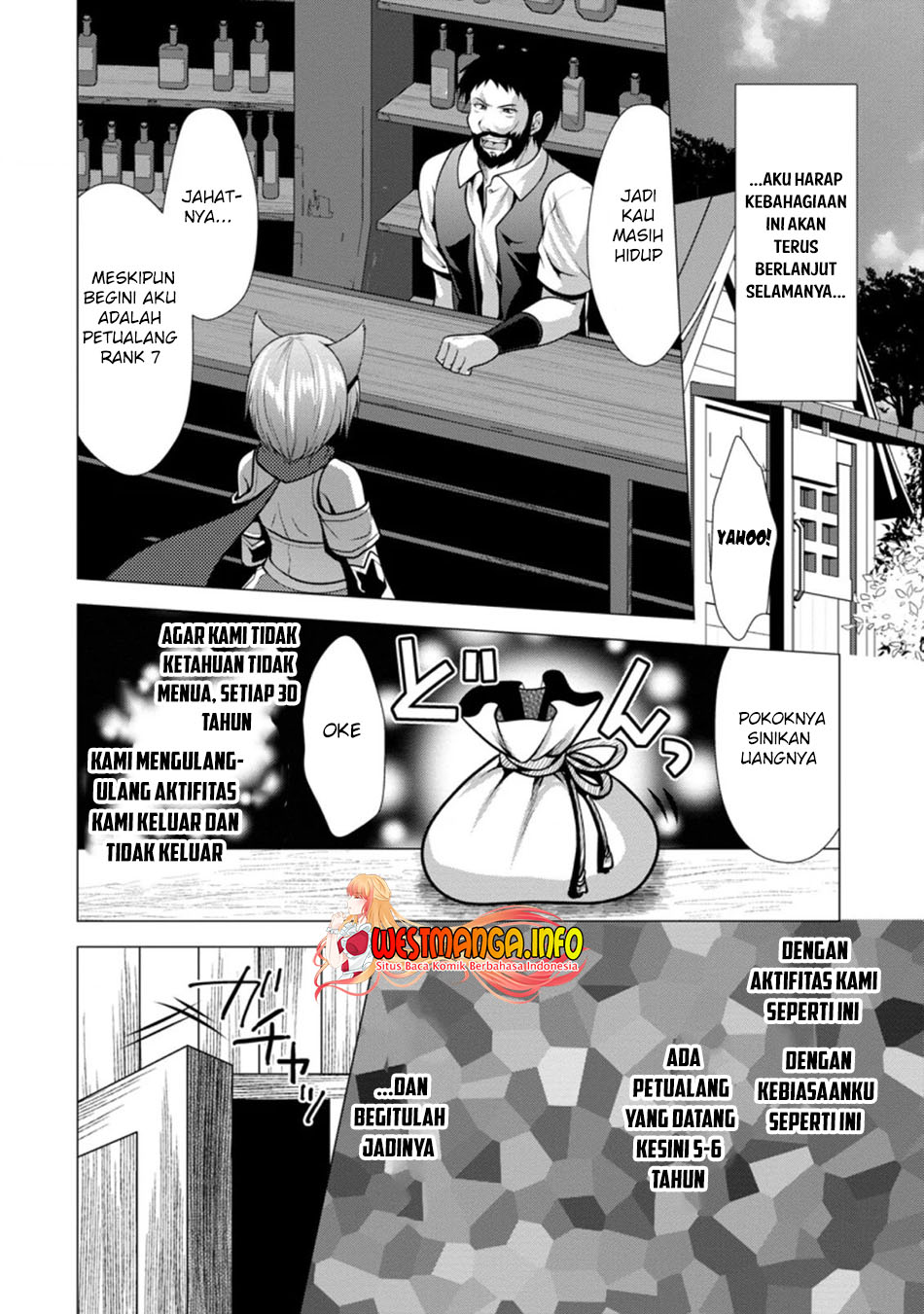 Hisshou Dungeon Unei Houhou Chapter 27.1 - halaman 12