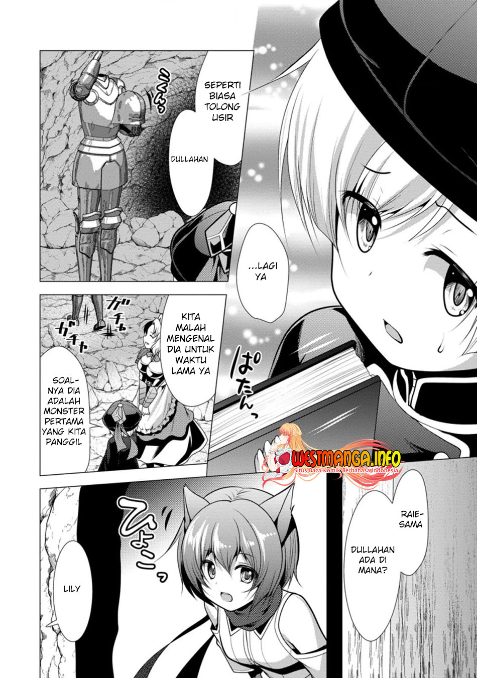 Hisshou Dungeon Unei Houhou Chapter 27.1 - halaman 8