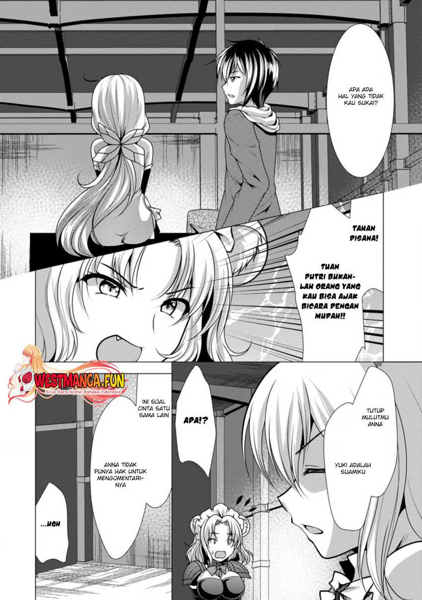 Hisshou Dungeon Unei Houhou Chapter 28 - halaman 19