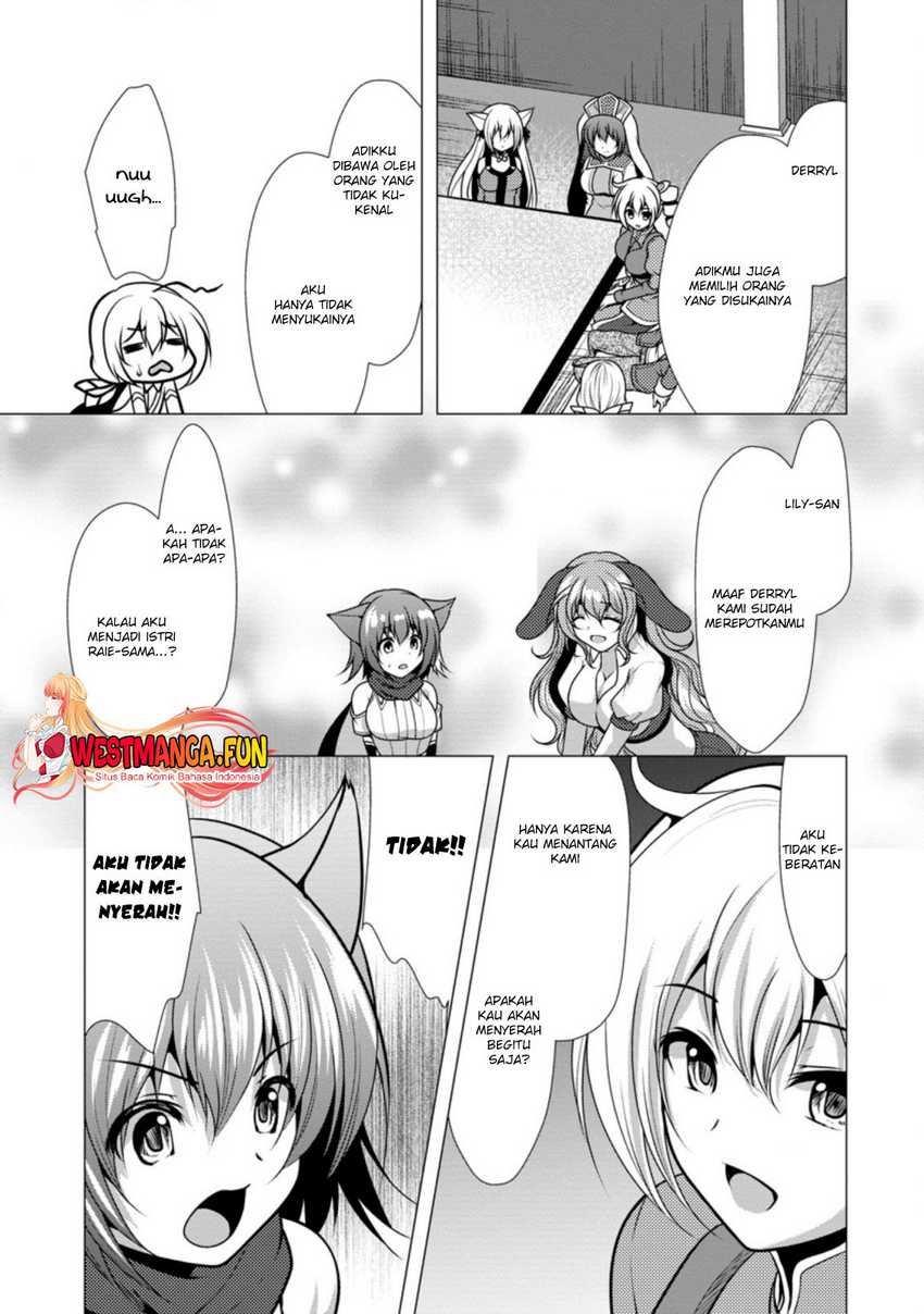 Hisshou Dungeon Unei Houhou Chapter 28 - halaman 20