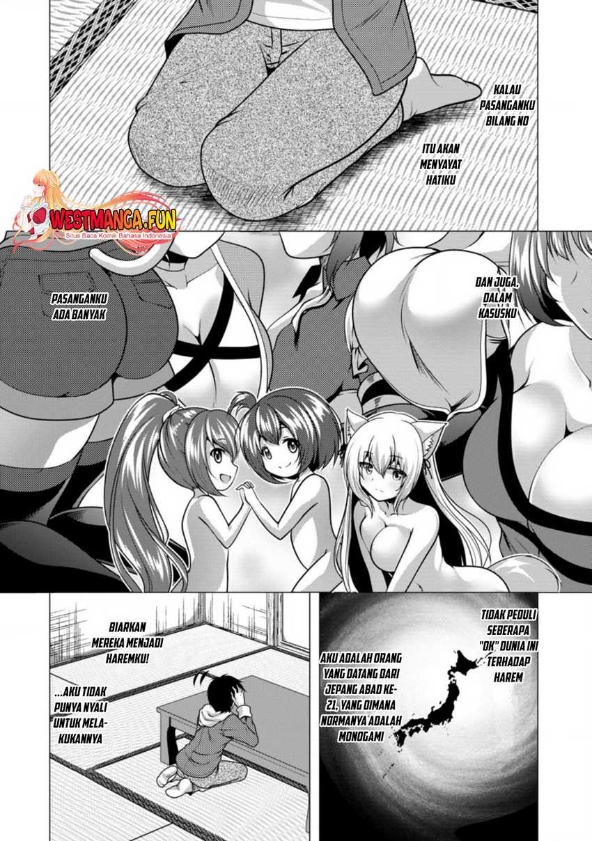 Hisshou Dungeon Unei Houhou Chapter 29 - halaman 14
