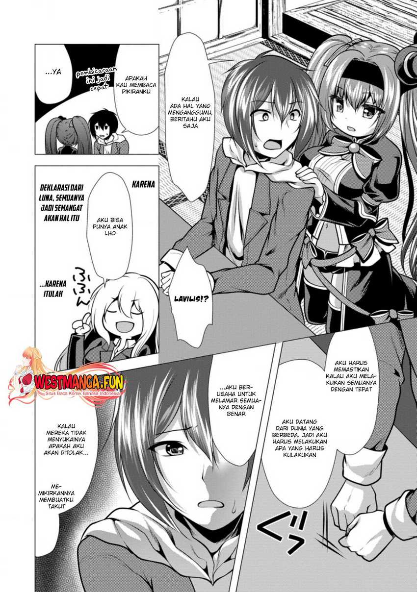 Hisshou Dungeon Unei Houhou Chapter 29 - halaman 16
