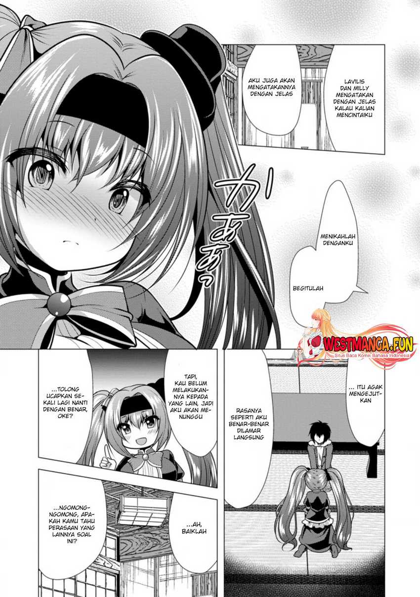 Hisshou Dungeon Unei Houhou Chapter 29 - halaman 17