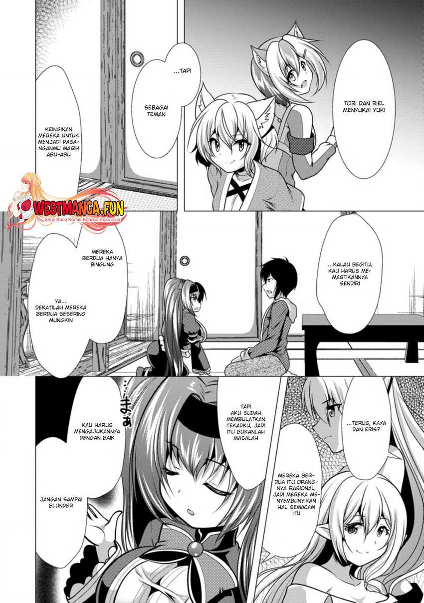 Hisshou Dungeon Unei Houhou Chapter 29 - halaman 19
