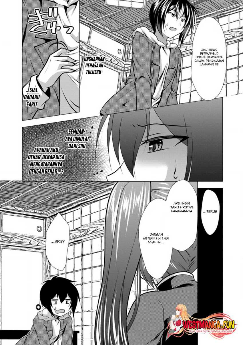 Hisshou Dungeon Unei Houhou Chapter 29 - halaman 20