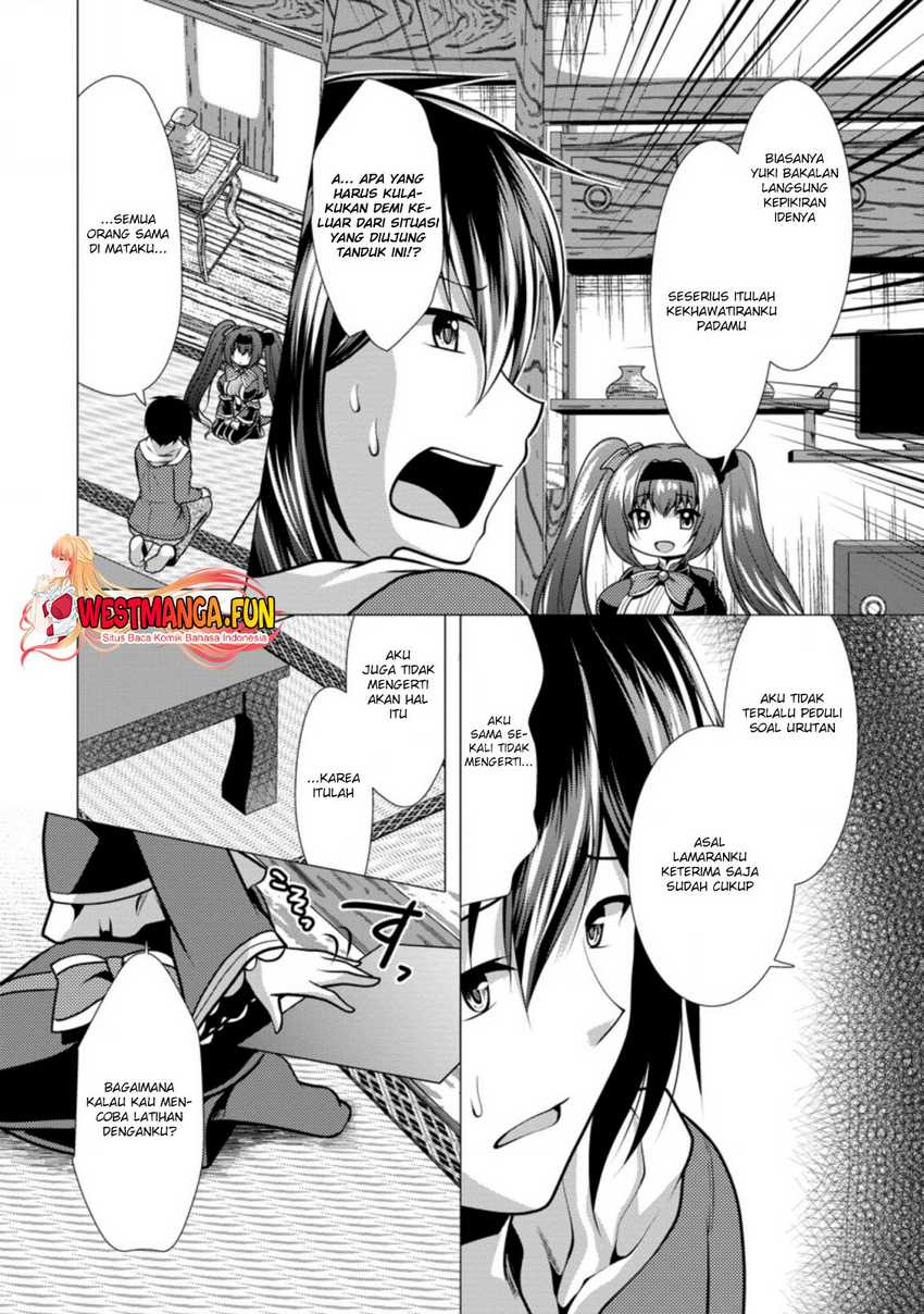 Hisshou Dungeon Unei Houhou Chapter 29 - halaman 21