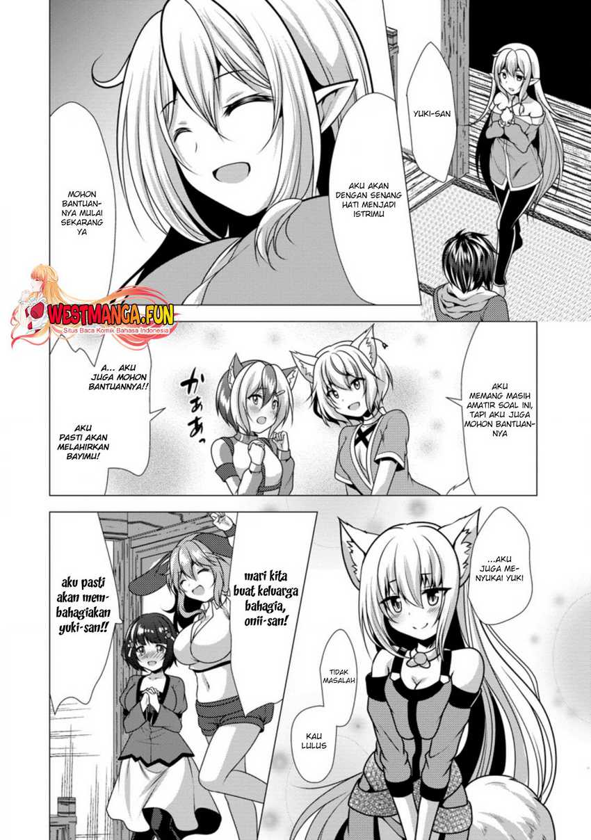 Hisshou Dungeon Unei Houhou Chapter 29 - halaman 25
