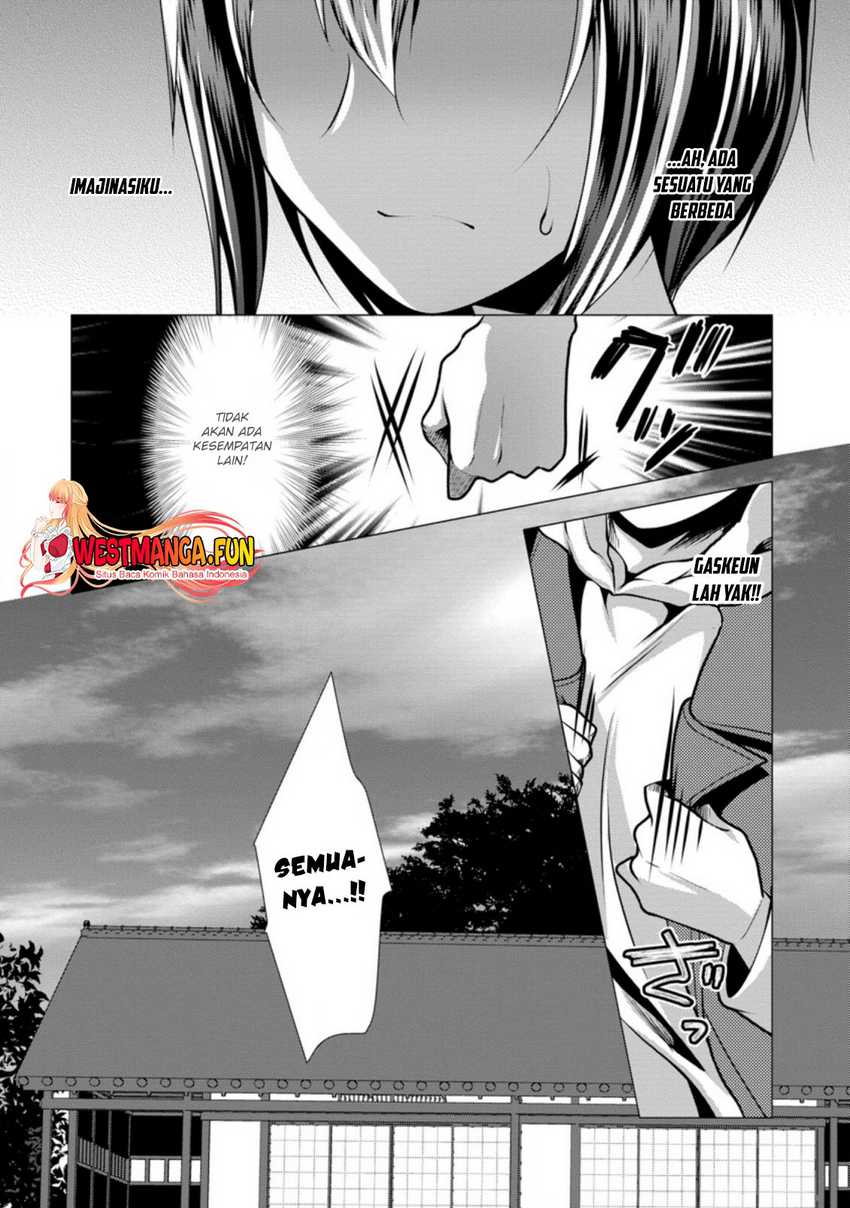 Hisshou Dungeon Unei Houhou Chapter 29 - halaman 29