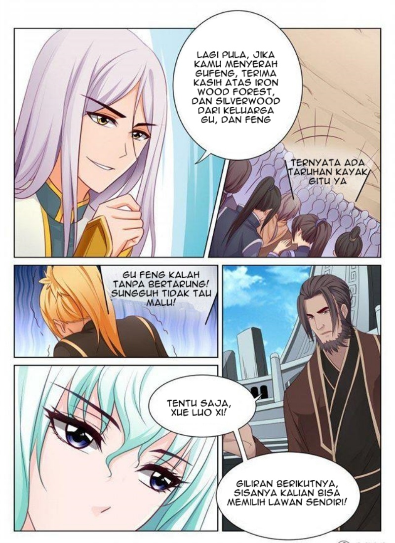 Hisshou Dungeon Unei Houhou Chapter 29 - halaman 3
