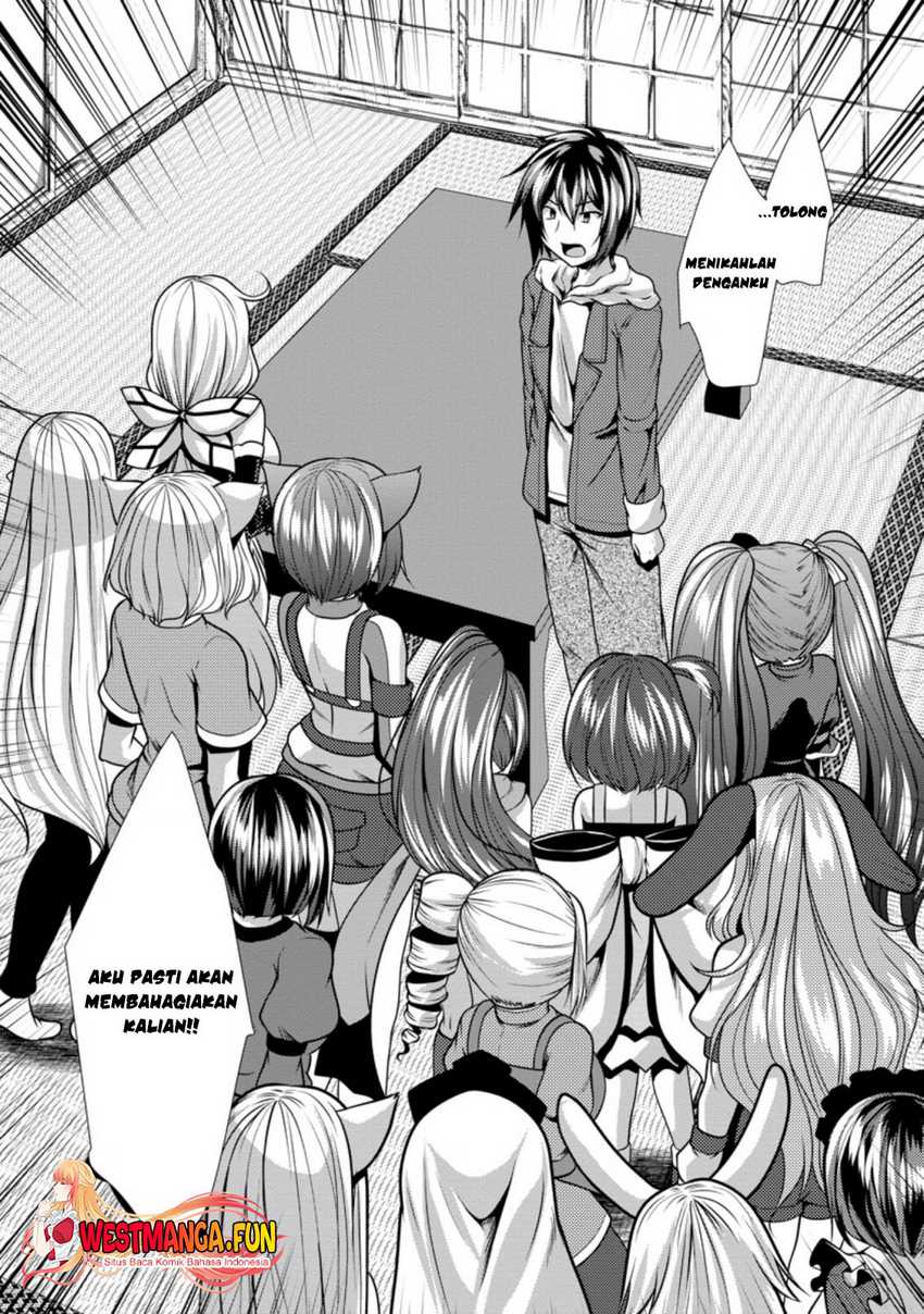 Hisshou Dungeon Unei Houhou Chapter 29 - halaman 30