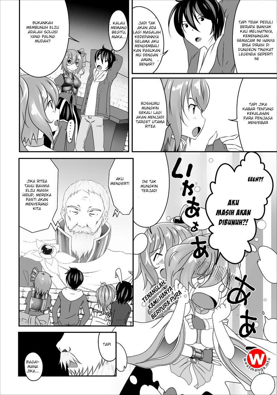 Hisshou Dungeon Unei Houhou Chapter 3 - halaman 26