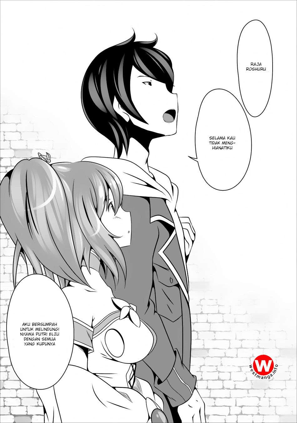 Hisshou Dungeon Unei Houhou Chapter 3 - halaman 29