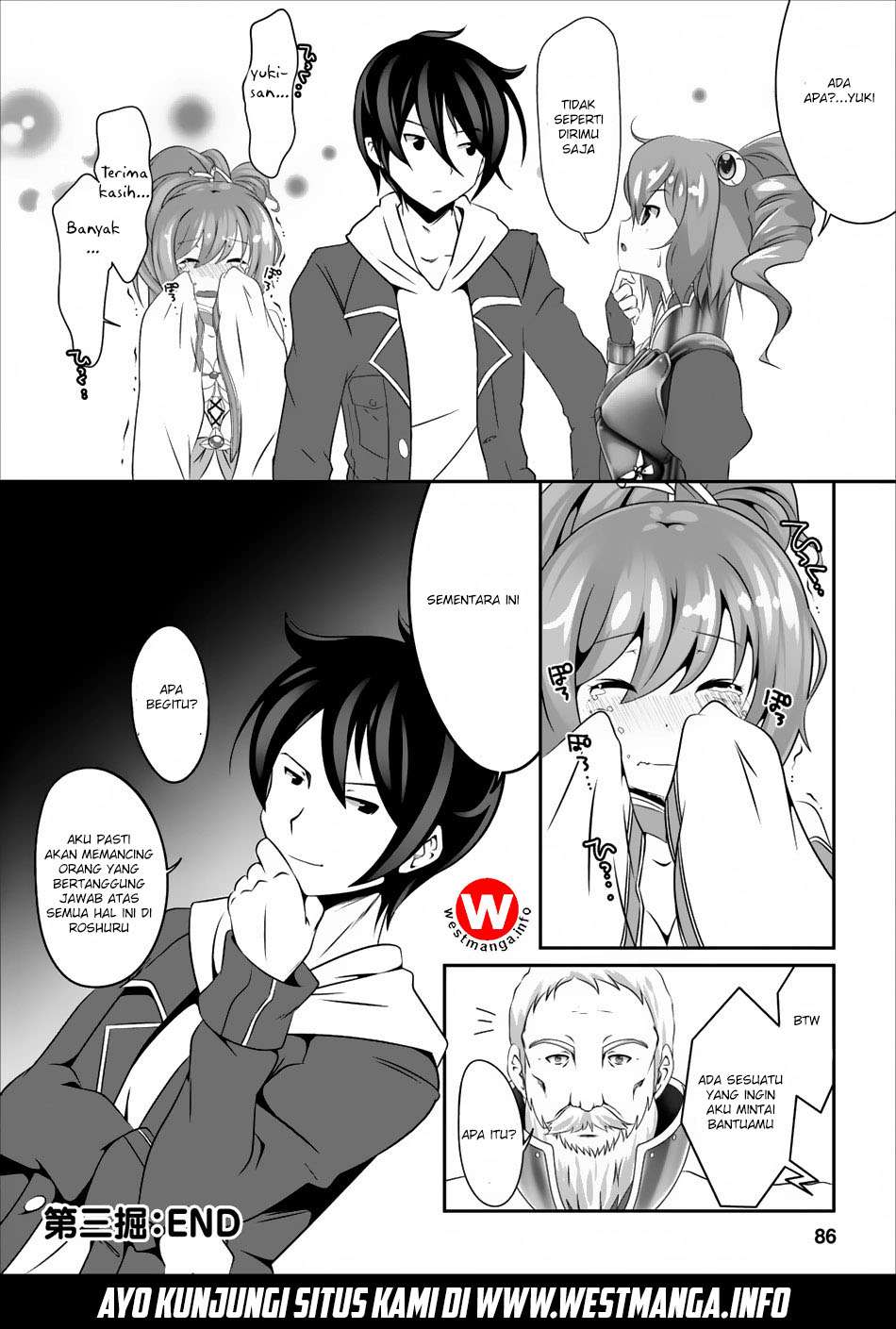 Hisshou Dungeon Unei Houhou Chapter 3 - halaman 30