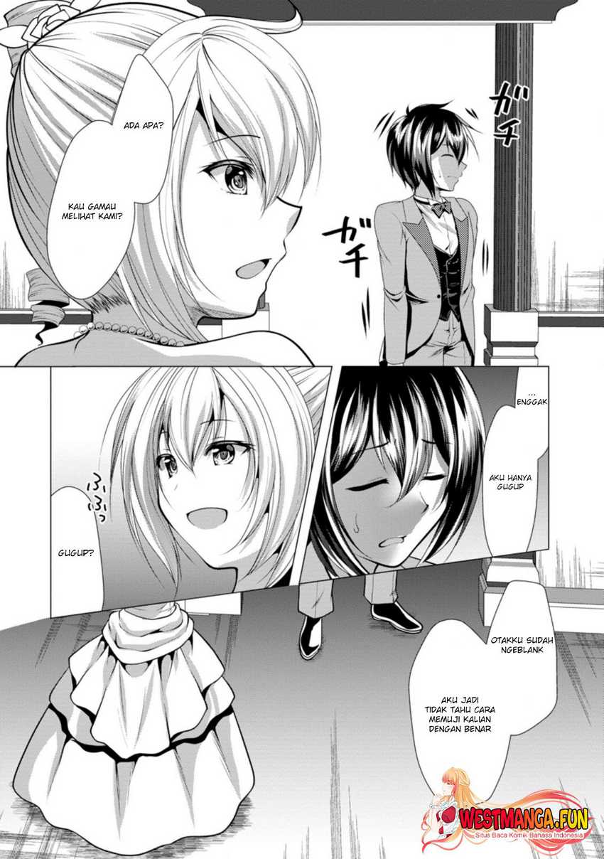 Hisshou Dungeon Unei Houhou Chapter 30 - halaman 16
