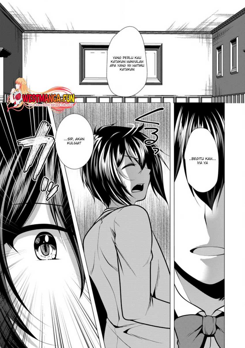 Hisshou Dungeon Unei Houhou Chapter 30 - halaman 17