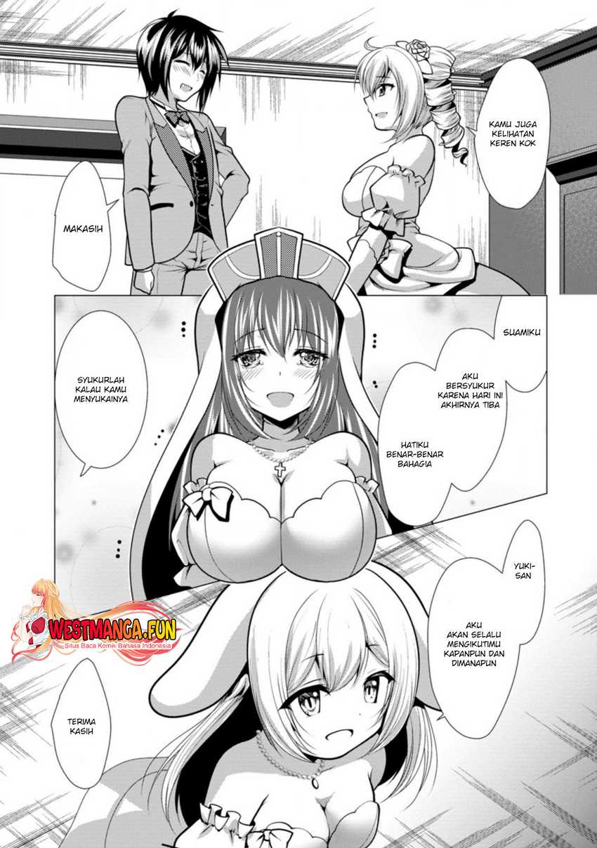 Hisshou Dungeon Unei Houhou Chapter 30 - halaman 21