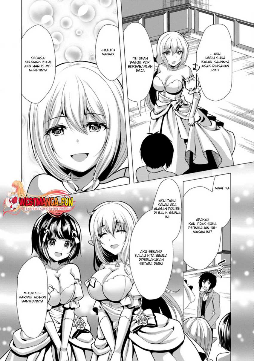 Hisshou Dungeon Unei Houhou Chapter 30 - halaman 22