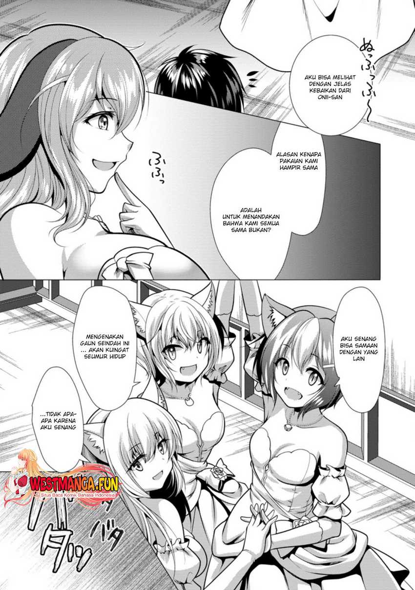 Hisshou Dungeon Unei Houhou Chapter 30 - halaman 23