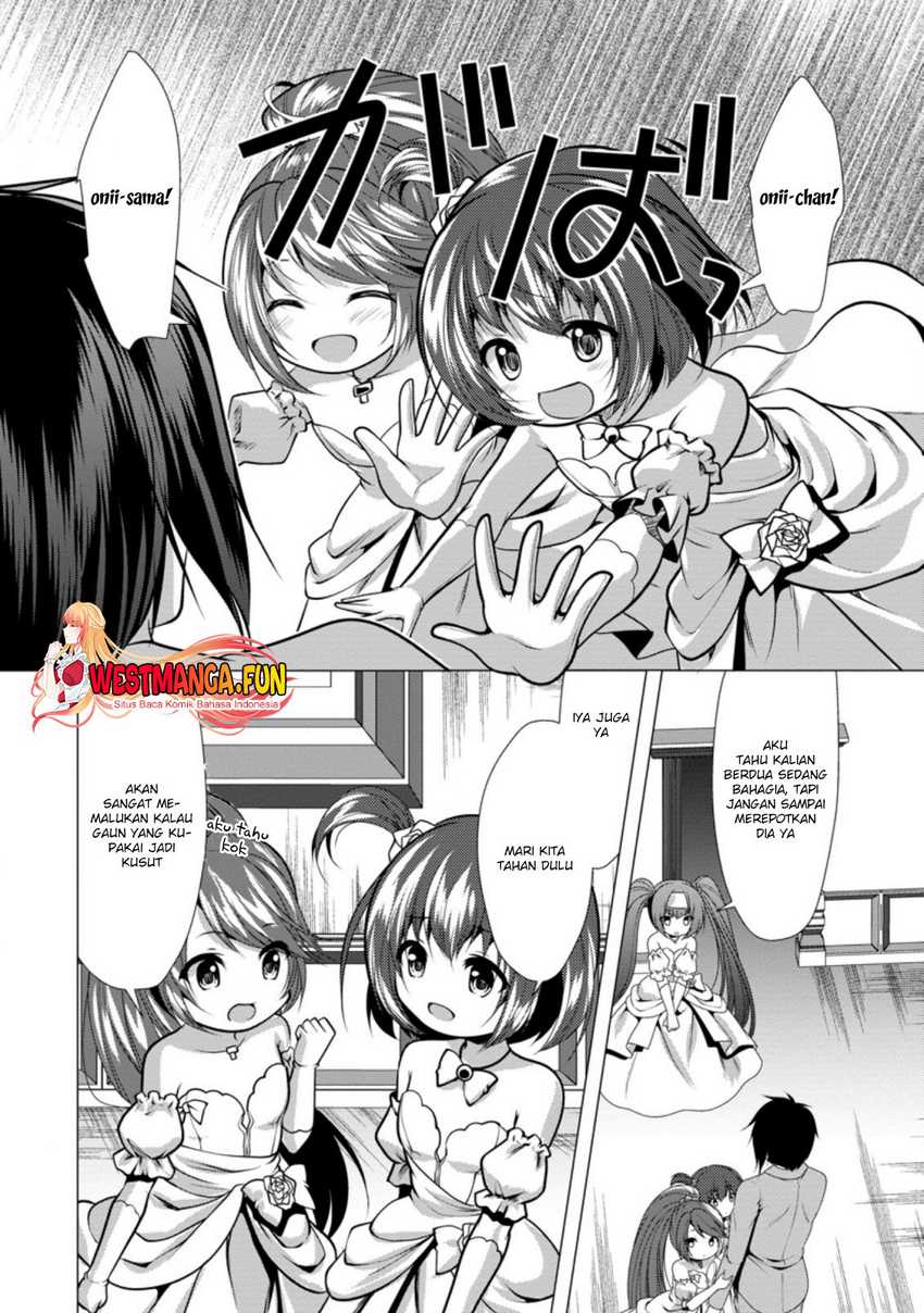 Hisshou Dungeon Unei Houhou Chapter 30 - halaman 24