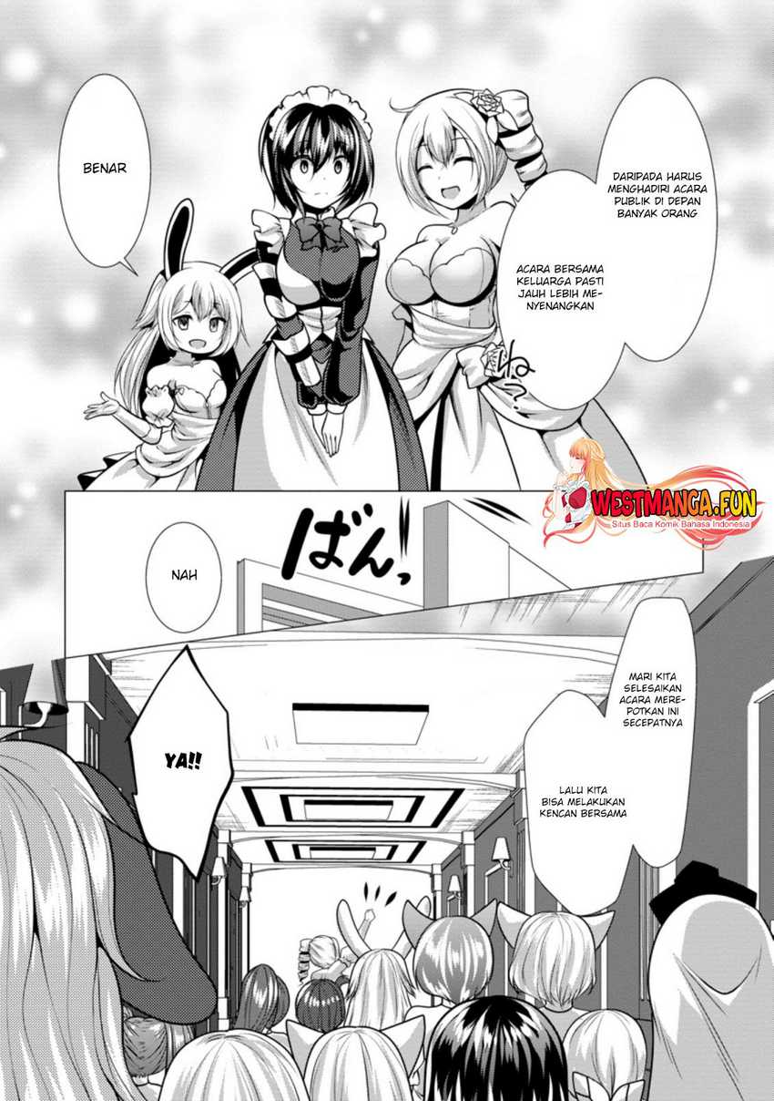Hisshou Dungeon Unei Houhou Chapter 30 - halaman 26