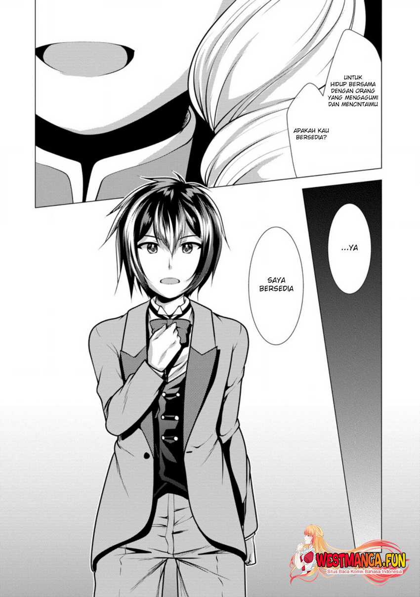 Hisshou Dungeon Unei Houhou Chapter 30 - halaman 29