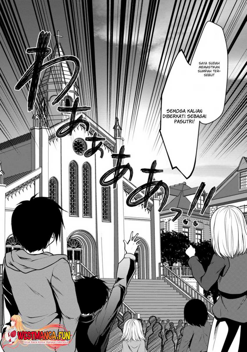 Hisshou Dungeon Unei Houhou Chapter 30 - halaman 30