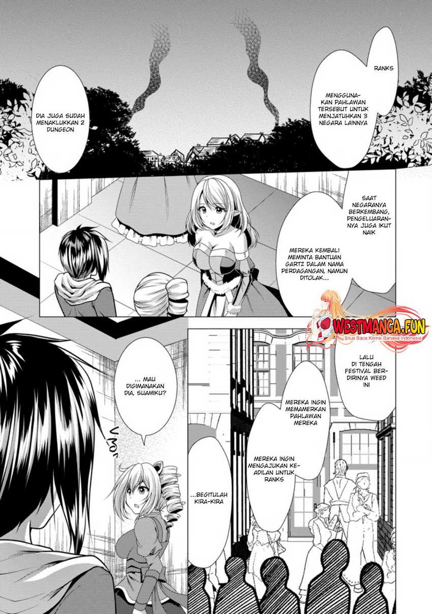 Hisshou Dungeon Unei Houhou Chapter 31 - halaman 14