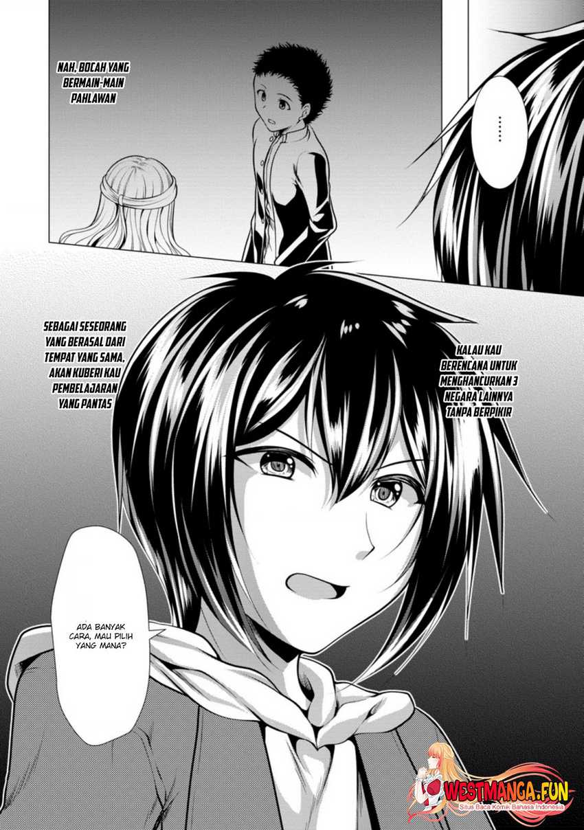 Hisshou Dungeon Unei Houhou Chapter 31 - halaman 15