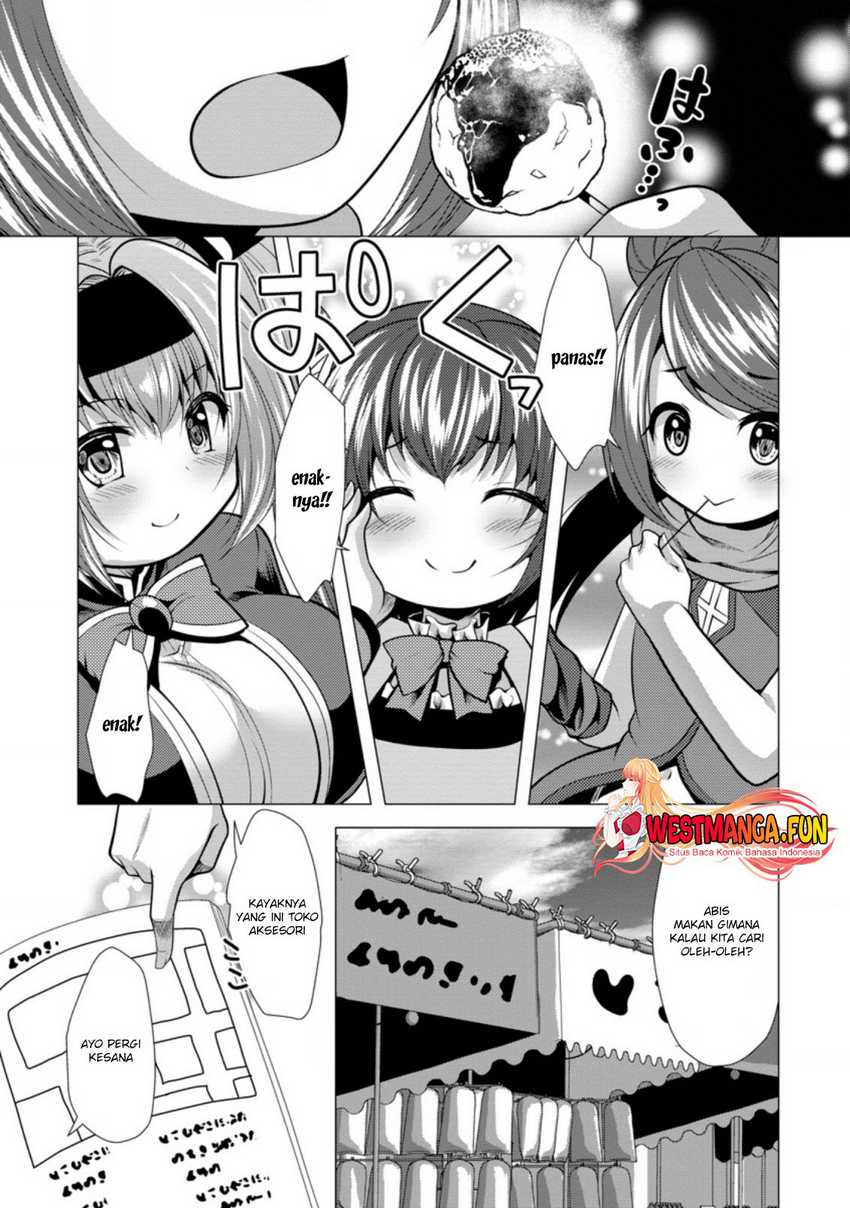 Hisshou Dungeon Unei Houhou Chapter 31 - halaman 19