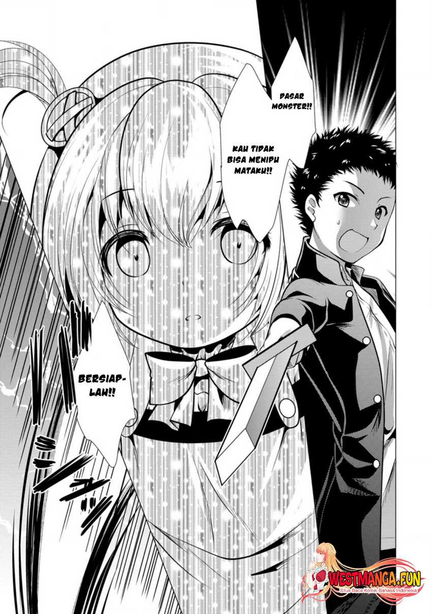 Hisshou Dungeon Unei Houhou Chapter 31 - halaman 23