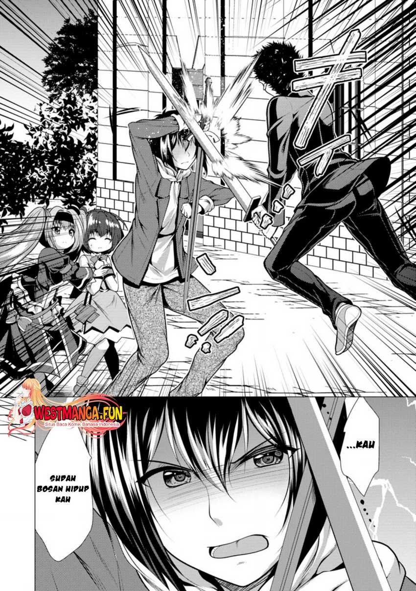 Hisshou Dungeon Unei Houhou Chapter 31 - halaman 24