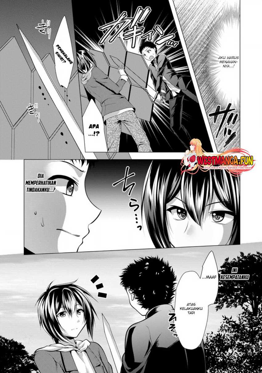 Hisshou Dungeon Unei Houhou Chapter 31 - halaman 27