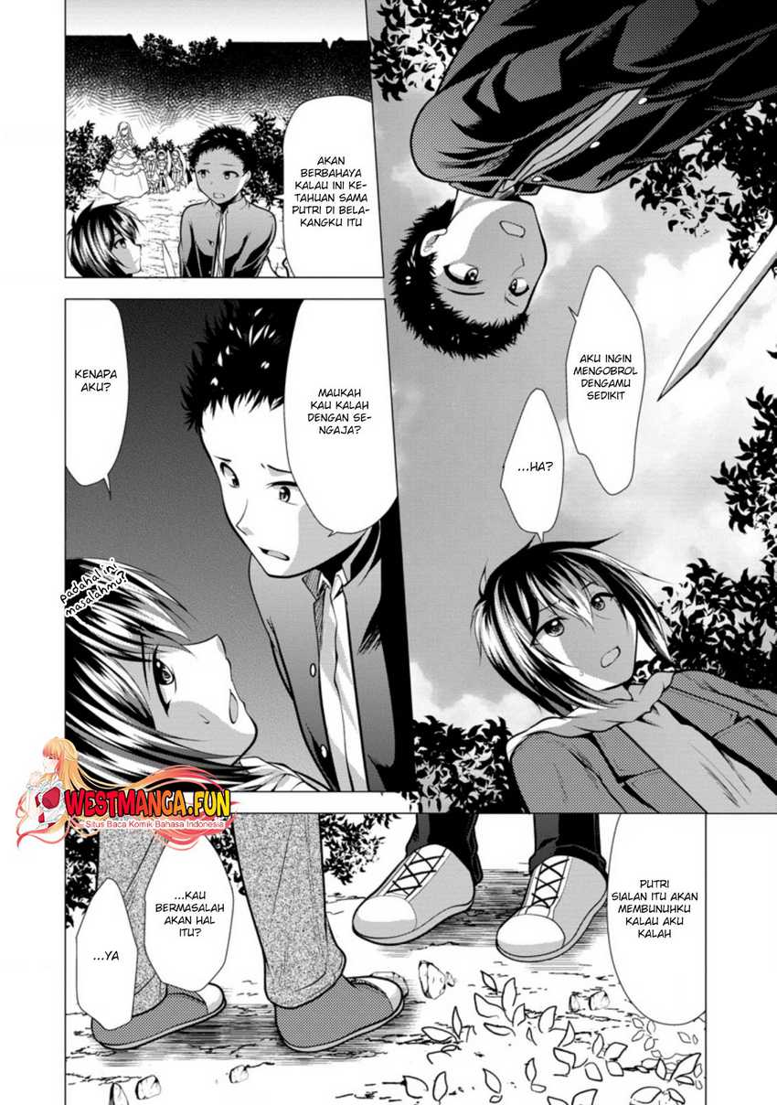Hisshou Dungeon Unei Houhou Chapter 31 - halaman 28