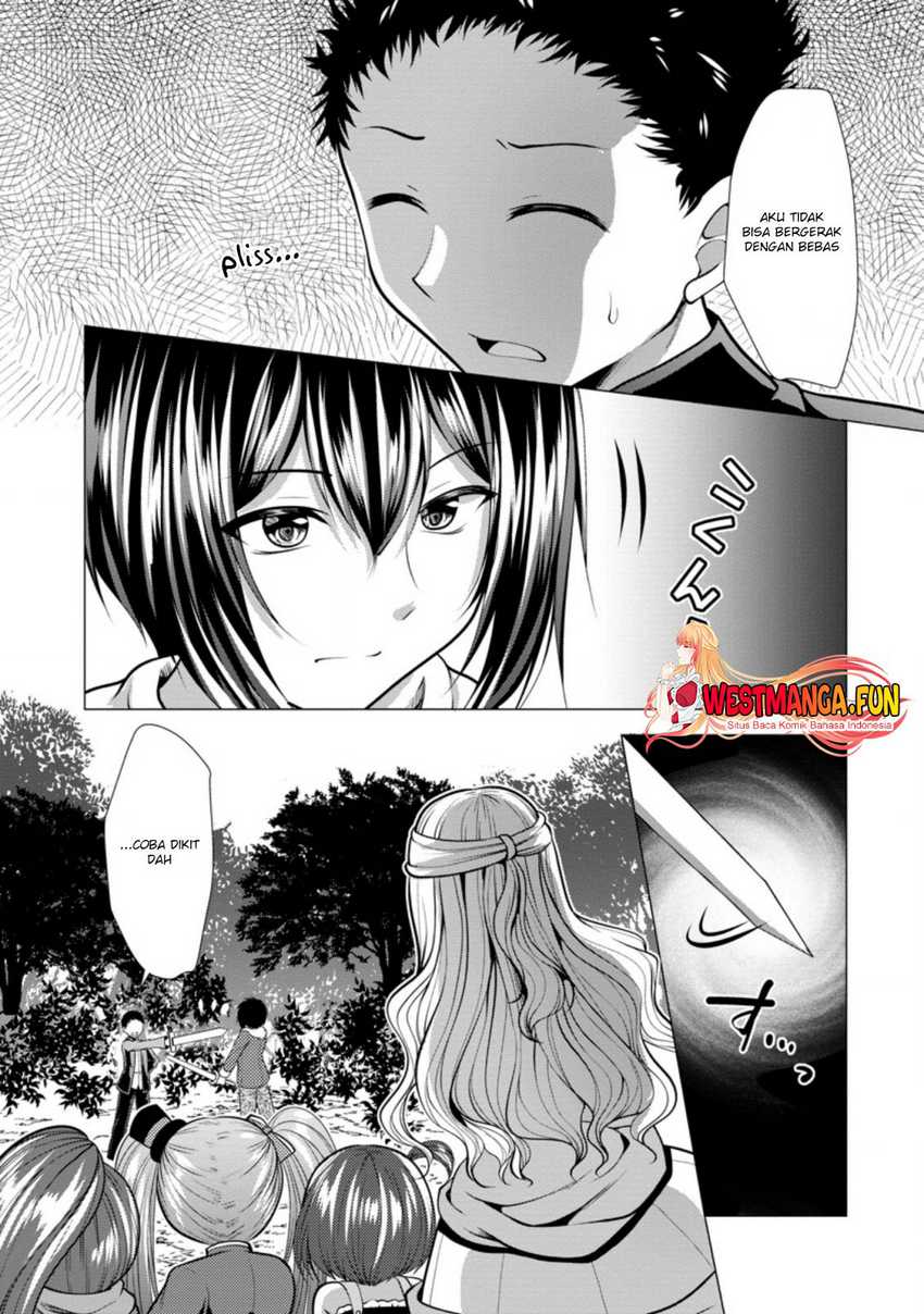 Hisshou Dungeon Unei Houhou Chapter 31 - halaman 29