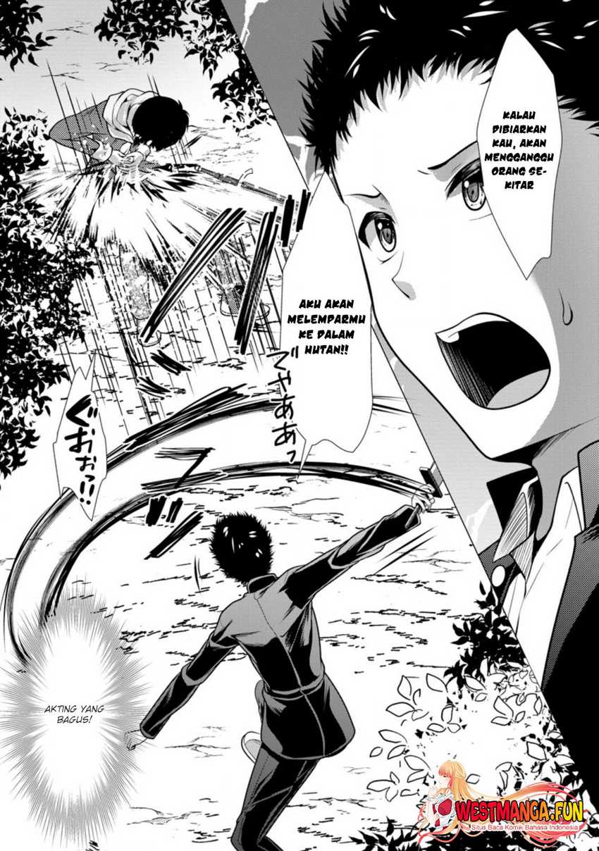 Hisshou Dungeon Unei Houhou Chapter 31 - halaman 30