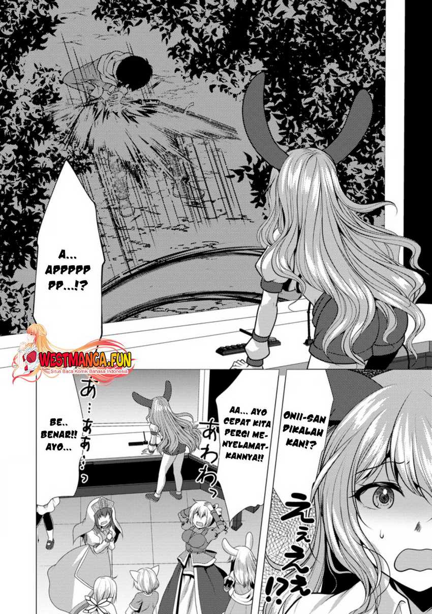 Hisshou Dungeon Unei Houhou Chapter 31 - halaman 32