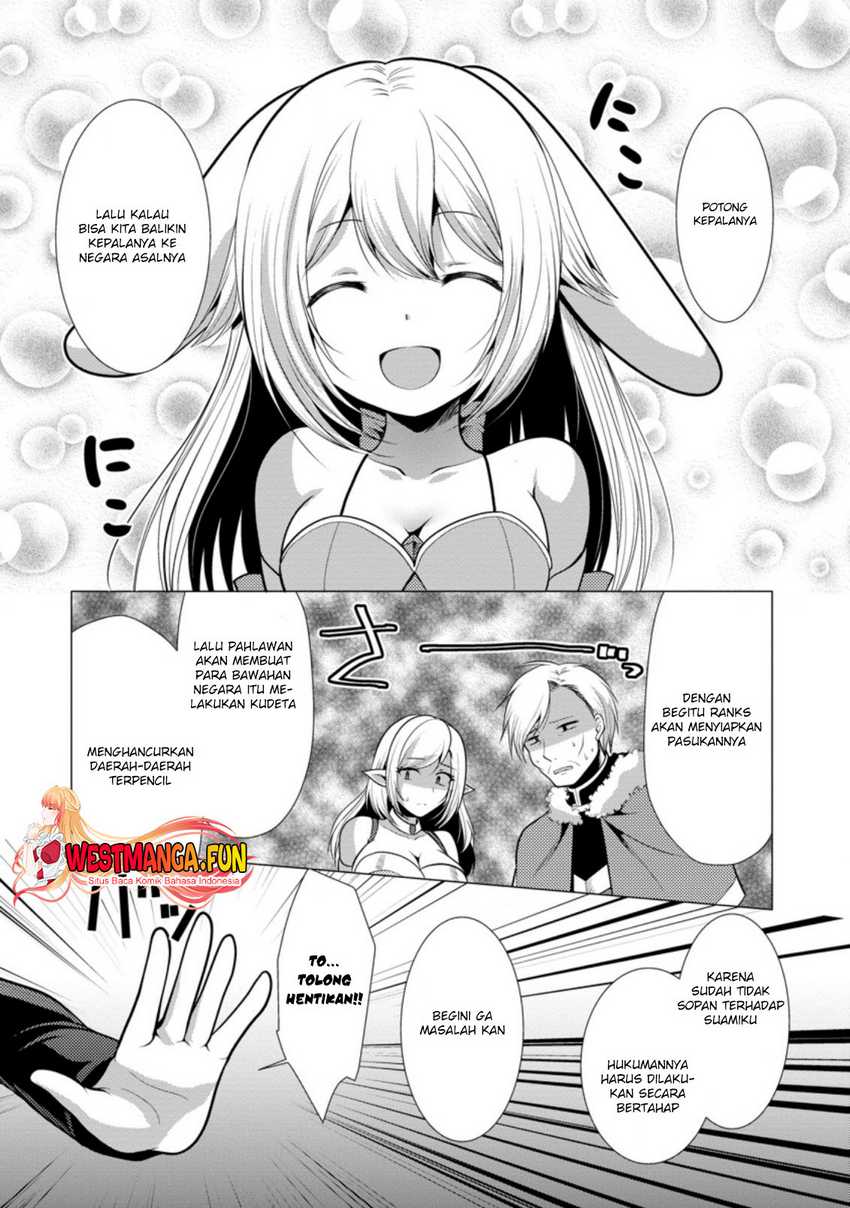 Hisshou Dungeon Unei Houhou Chapter 32 - halaman 14