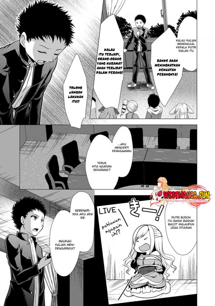 Hisshou Dungeon Unei Houhou Chapter 32 - halaman 15