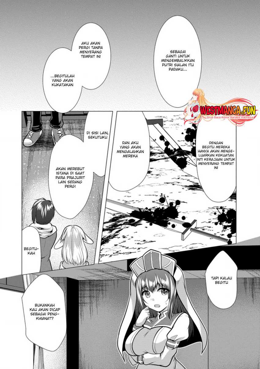 Hisshou Dungeon Unei Houhou Chapter 32 - halaman 16