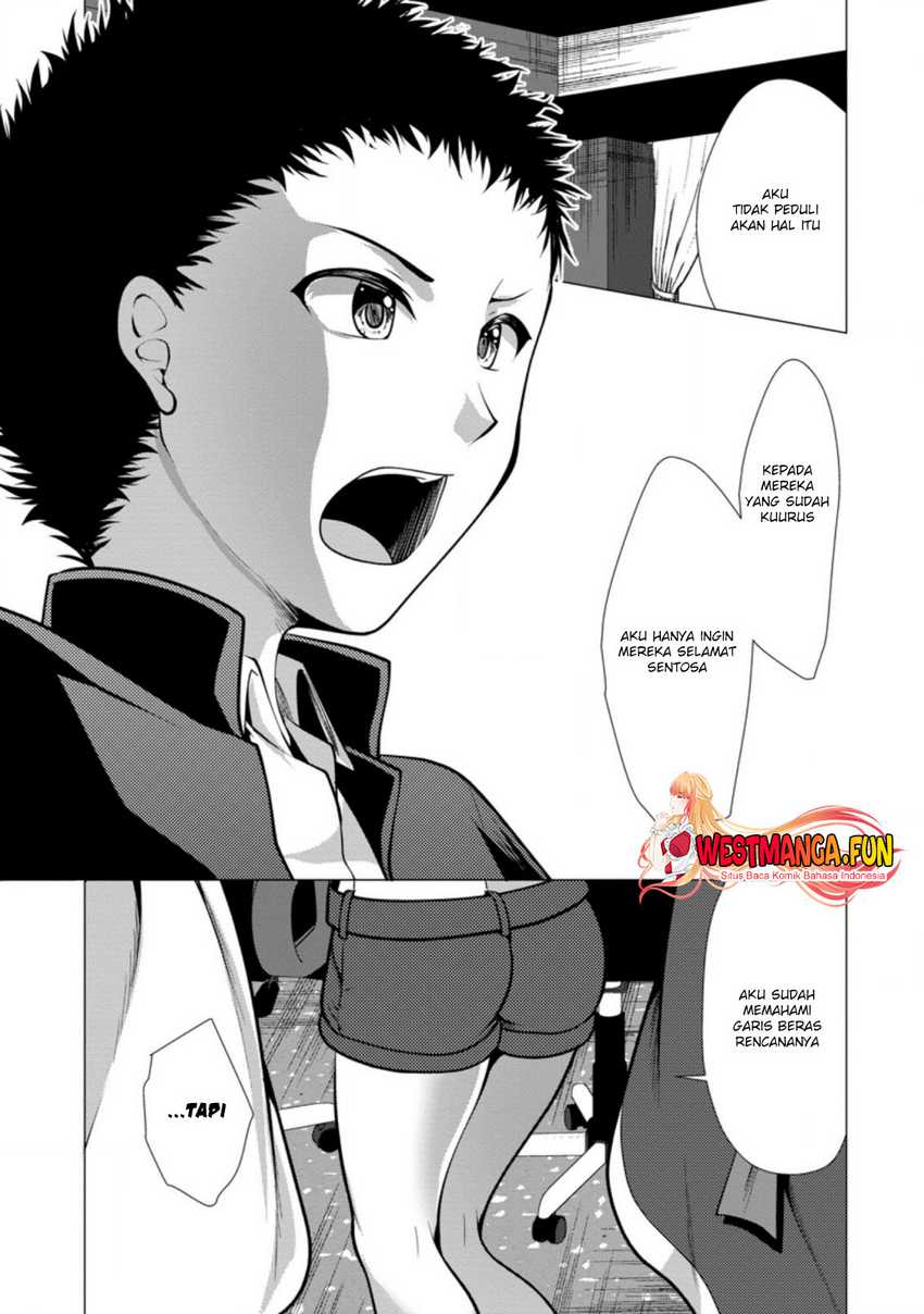 Hisshou Dungeon Unei Houhou Chapter 32 - halaman 17